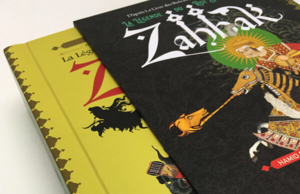 Zahhak, La Légende du Roi Serpent - Pop up (Nouvelle édition 2023) – Image 10