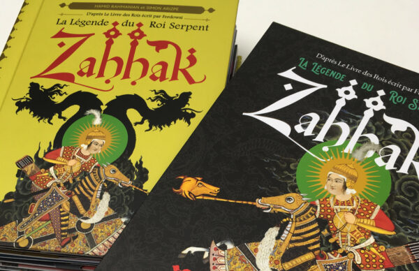 Zahhak, La Légende du Roi Serpent - Pop up (Nouvelle édition 2023) – Image 9