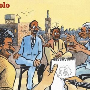 Carnets du Caire - Goudah - Volume 2