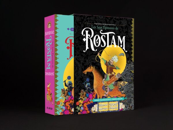 Les Sept Épreuves de Rostam - Pop up