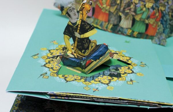 Zahhak, La Légende du Roi Serpent - Pop up (Nouvelle édition 2023) – Image 3