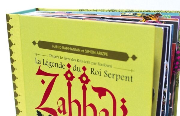 Zahhak, La Légende du Roi Serpent - Pop up (Nouvelle édition 2023) – Image 7