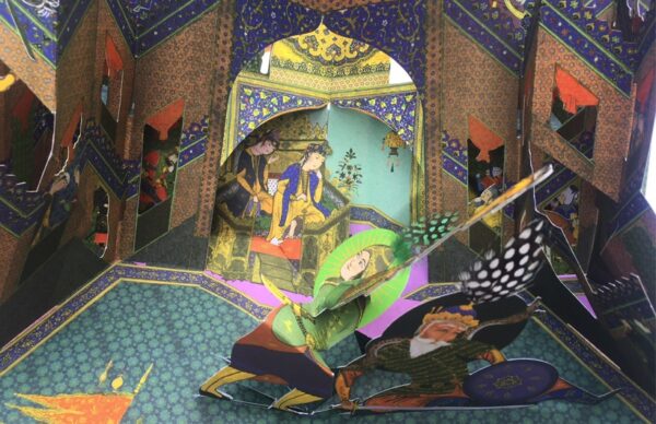Zahhak, La Légende du Roi Serpent - Pop up (Nouvelle édition 2023) – Image 5