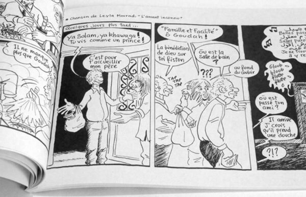 Carnets du Caire - Goudah - Volume 2 – Image 3