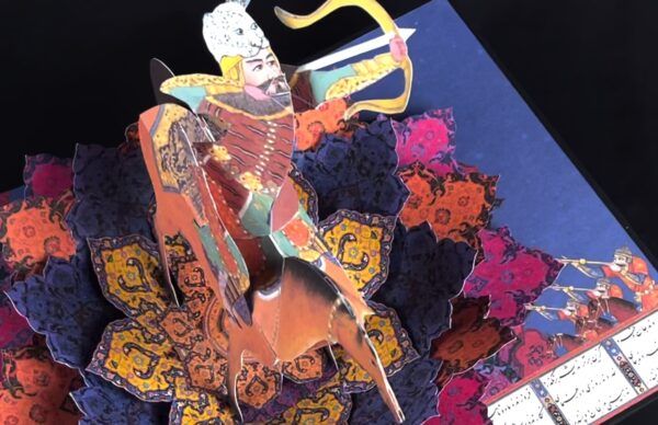 Les Sept Épreuves de Rostam - Pop up – Image 3