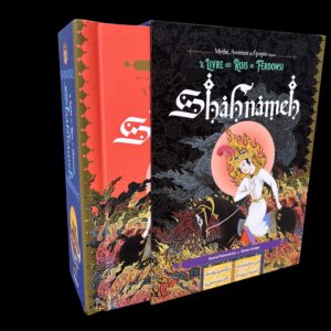 Shâhnâmeh - Pop up